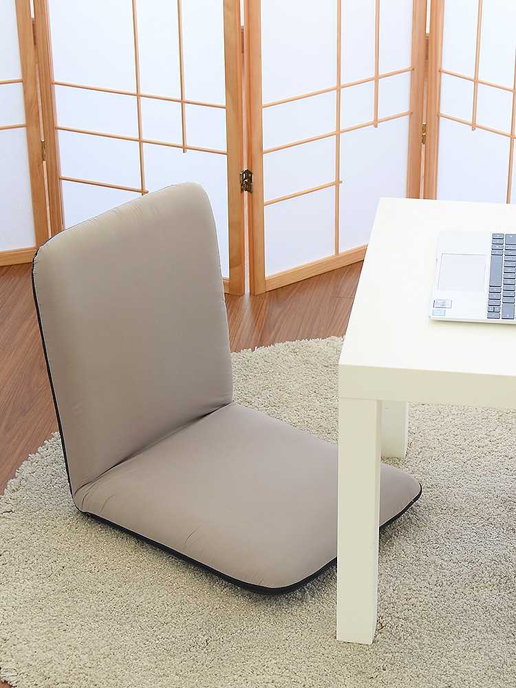 ソファクッション 背筋ととのうリラックス座椅子